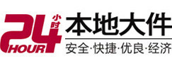 广饶大件起重吊车出租有限公司 